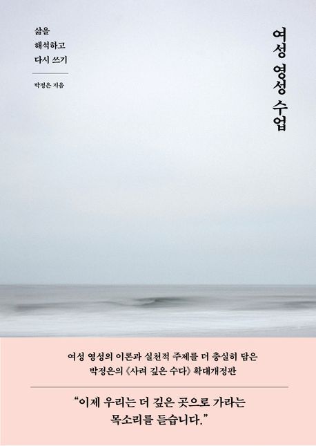 Second alt text