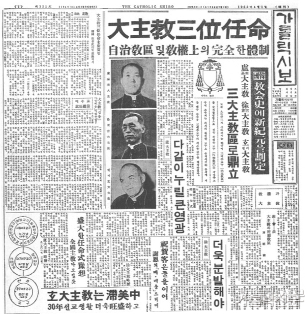 Second alt text