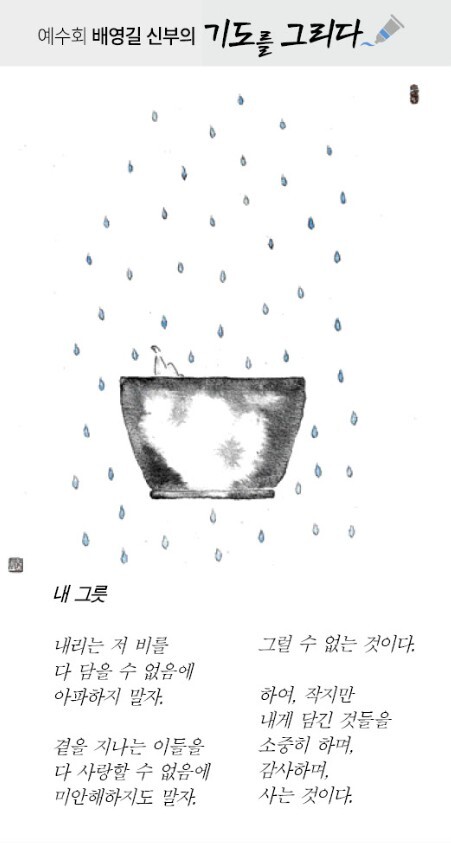 Second alt text