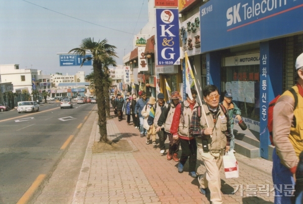 기사썸네일