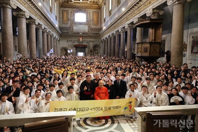 톱기사사진