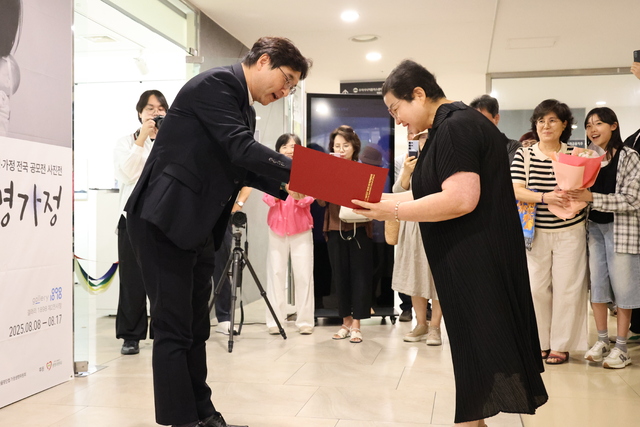 기사사진