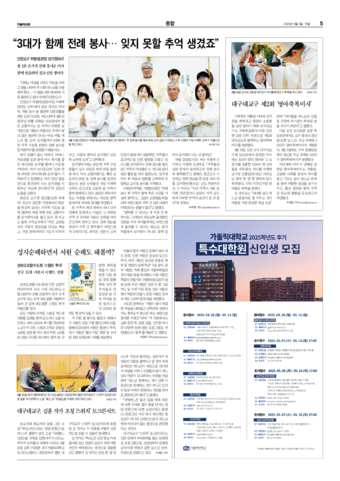 가톨릭지면이미지