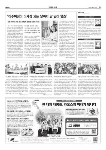 가톨릭지면이미지