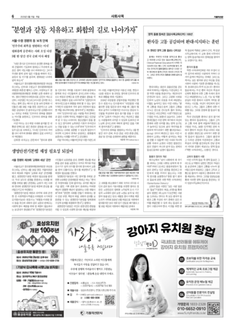 가톨릭지면이미지