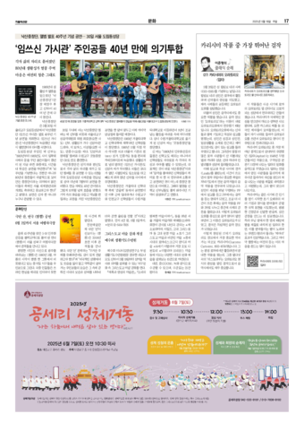 가톨릭지면이미지