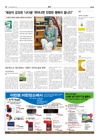 가톨릭지면이미지