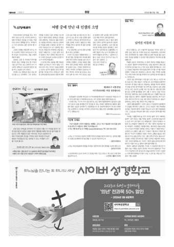 가톨릭지면이미지