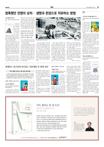 가톨릭지면이미지
