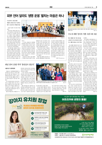 가톨릭지면이미지