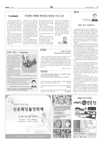 가톨릭지면이미지