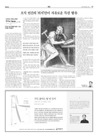 가톨릭지면이미지