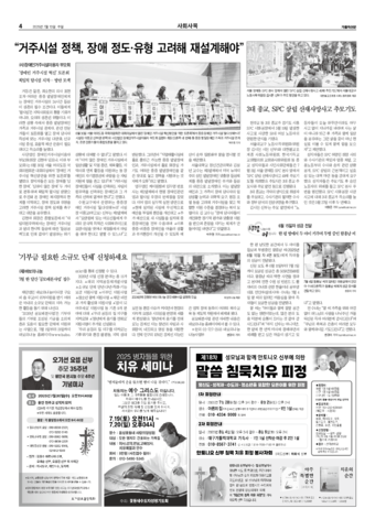 가톨릭지면이미지