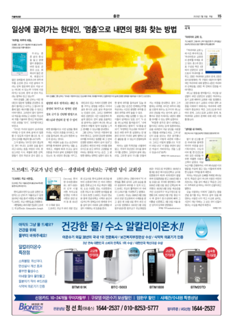 가톨릭지면이미지